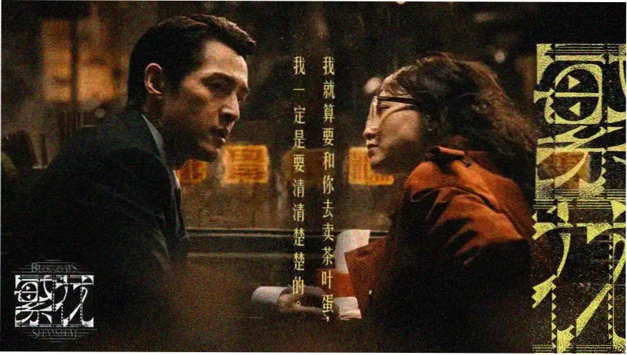 我家的弟真的很棒动漫百度免费观看 主视觉