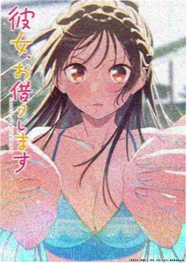 我家的弟真的很棒 资讯2